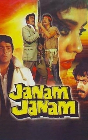 Janam Janam